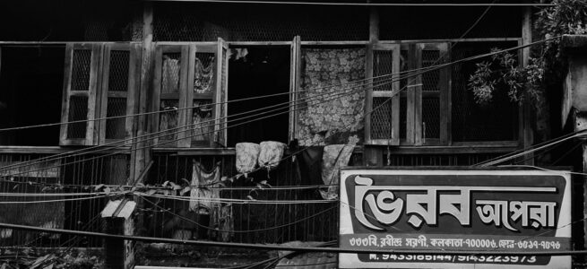 swati কলকাতা বটতলা