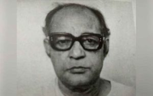 স্মরণ : অরবিন্দ গুহ