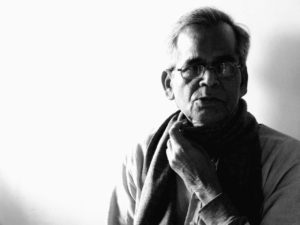 স্মরণ : নিত্য মালাকার