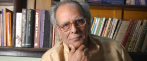 স্মরণ : অতীন বন্দ্যোপাধ্যায়