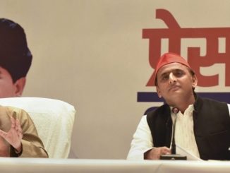 উত্তরপ্রদেশ
