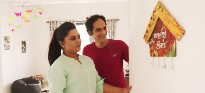 Rajlakshmi-O-Srikanta