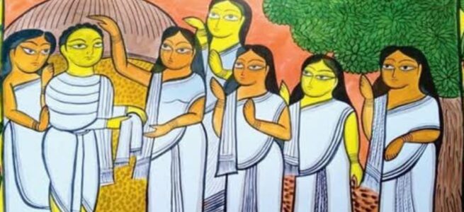 shubhendu
