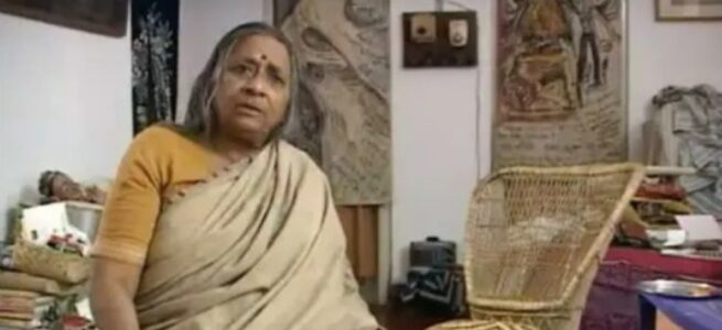 pradip